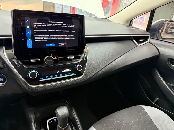 Фото 12 - Toyota Corolla