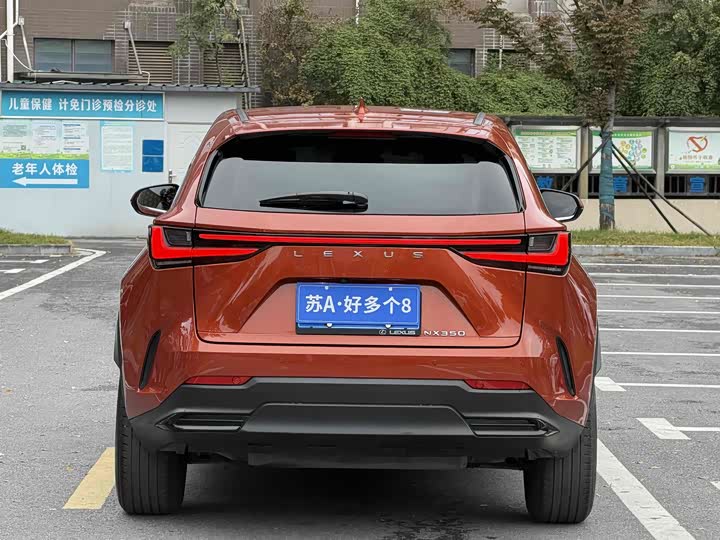 Фото 5 - Lexus NX