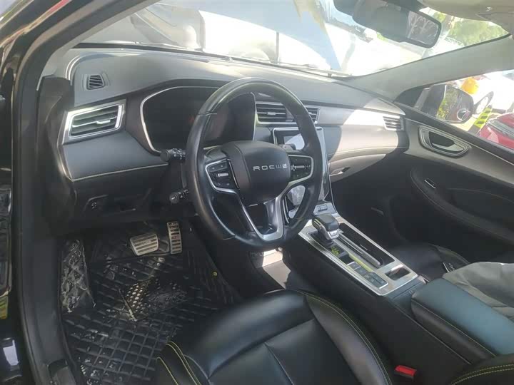 Фото 10 - Roewe RX5 Hybrid