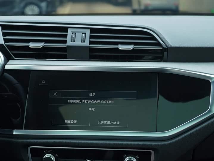 Фото 19 - Audi Q3