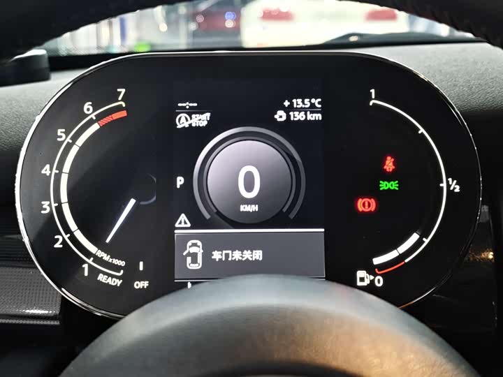 Фото 7 - Mini Mini