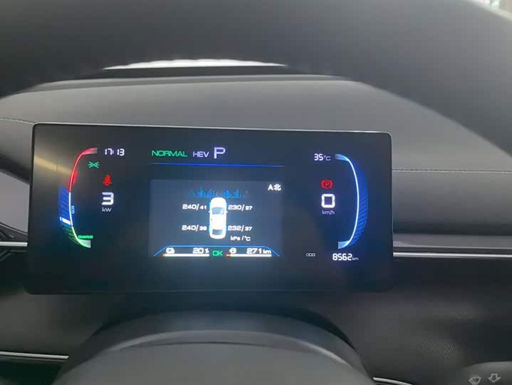 Фото 14 - BYD Destroyer 05