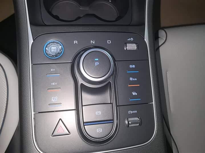 Фото 16 - BYD Destroyer 05