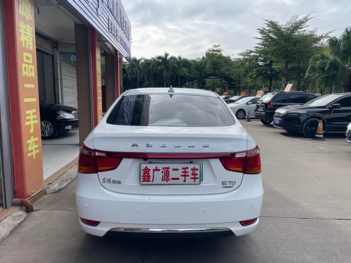 Фото 5 - Dongfeng Aeolus E70