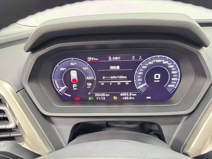 Фото 11 - Audi Q5 e-tron