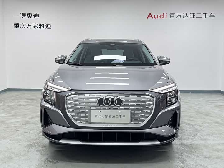 Фото 3 - Audi Q5 e-tron