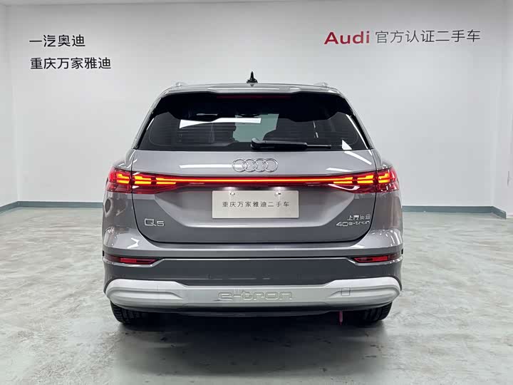 Фото 4 - Audi Q5 e-tron