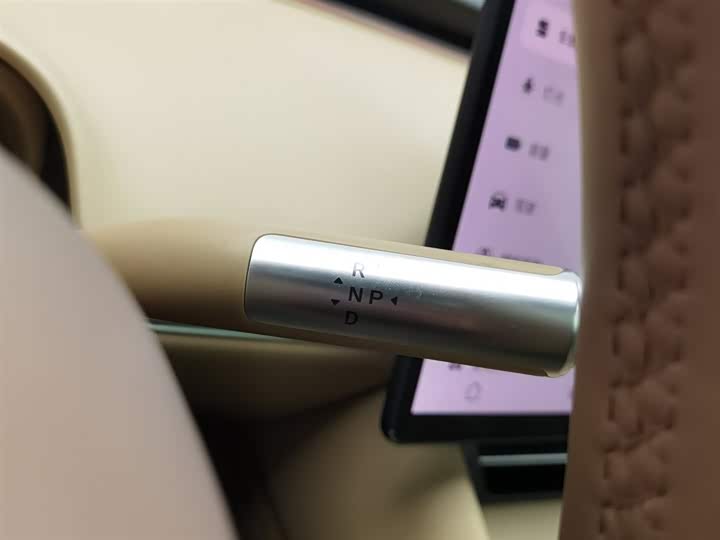 Фото 13 - Luxeed R7