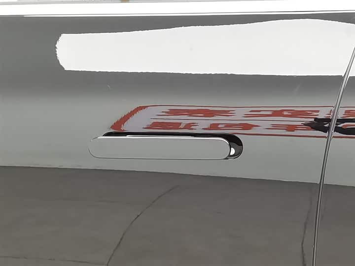 Фото 18 - Luxeed R7