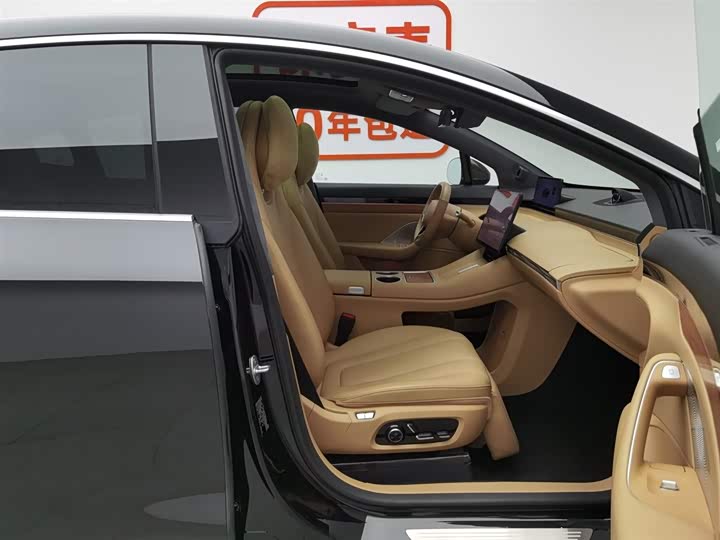 Фото 23 - Luxeed R7