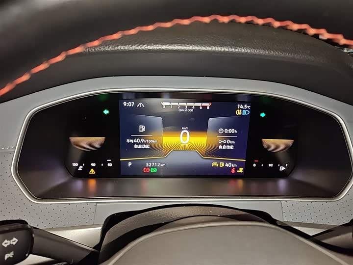 Фото 12 - Volkswagen Lavida