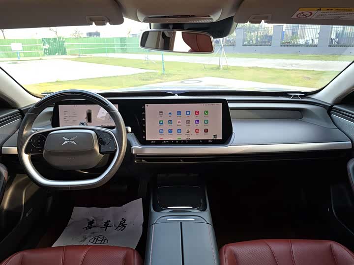 Фото 7 - XPeng P7