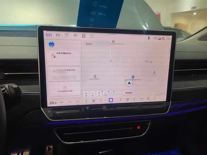 Фото 6 - Volkswagen ID.7 Vizzion