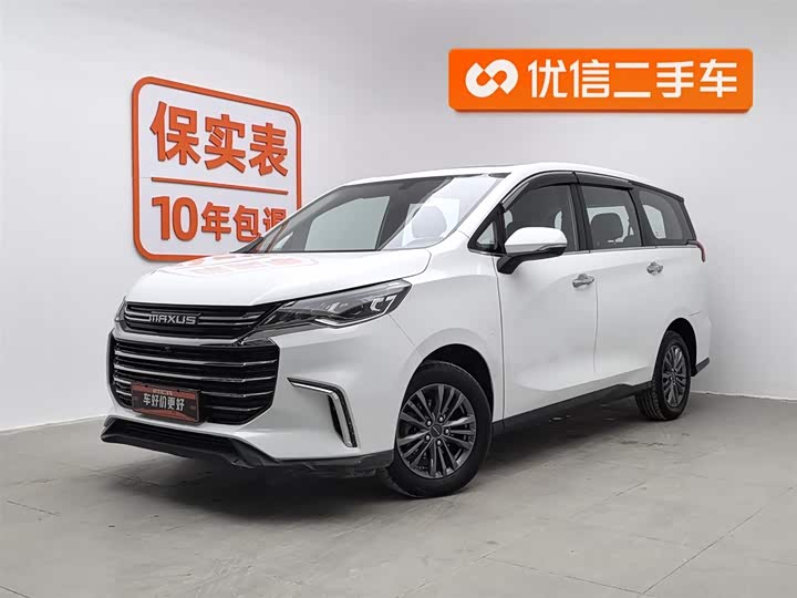 Фото 1 - Maxus G50