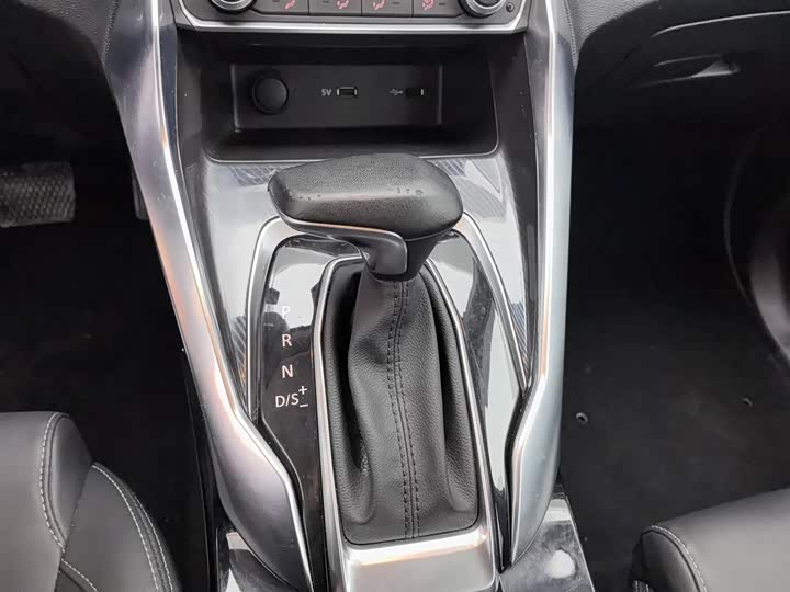 Фото 13 - Maxus G50