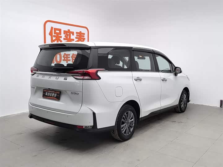 Фото 2 - Maxus G50