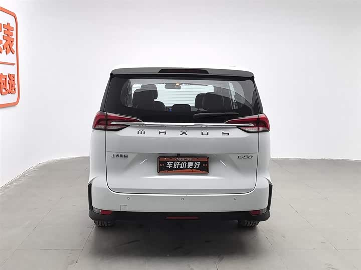 Фото 4 - Maxus G50