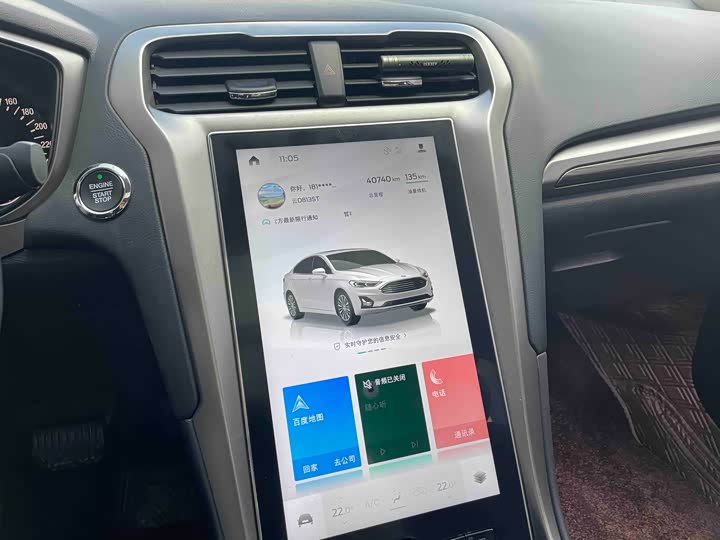 Фото 15 - Ford Mondeo