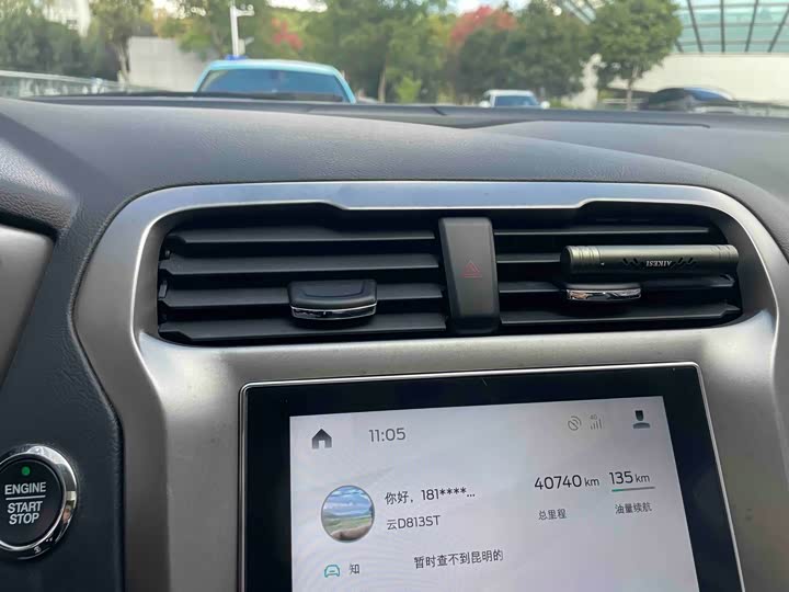 Фото 16 - Ford Mondeo