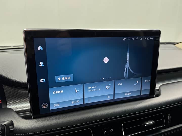 Фото 10 - Lincoln Nautilus