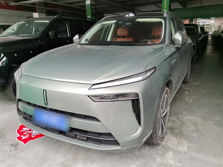 Фото 2 - Wey Lanshan