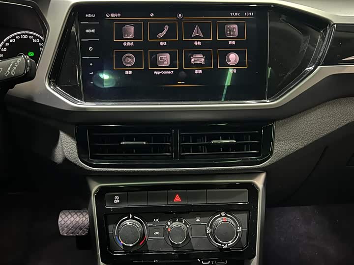 Фото 13 - Volkswagen T-Cross