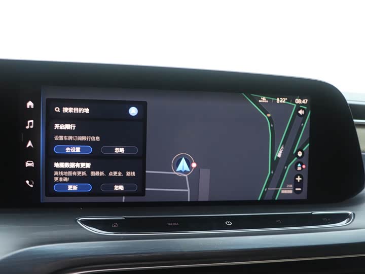 Фото 10 - Buick GL8 ES