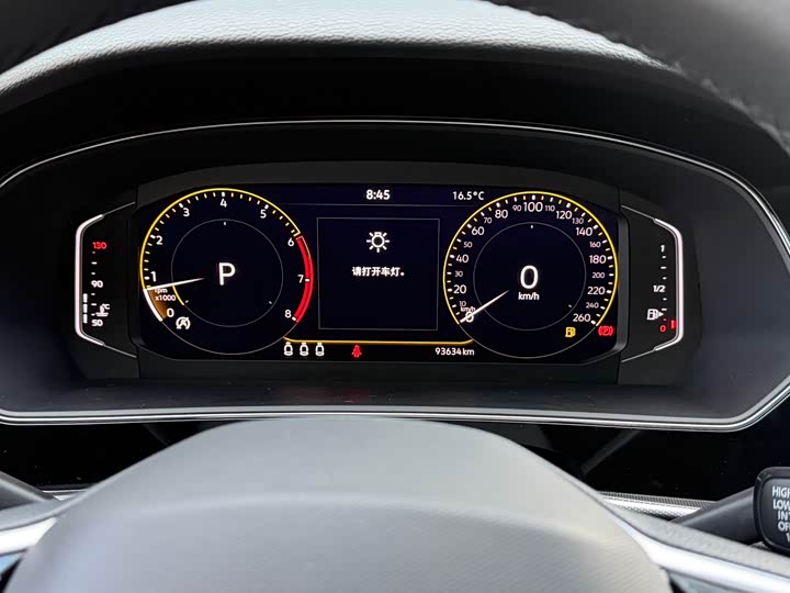 Фото 14 - Volkswagen Passat