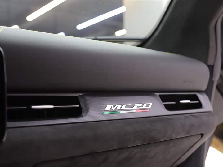 Фото 11 - Maserati MC20