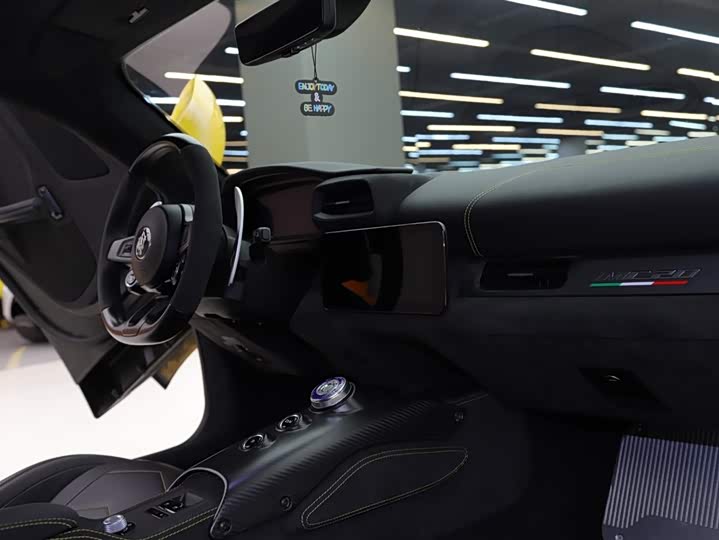 Фото 8 - Maserati MC20