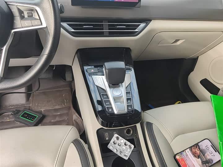 Фото 14 - BYD Yuan Pro