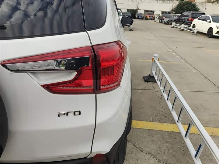 Фото 8 - BYD Yuan Pro