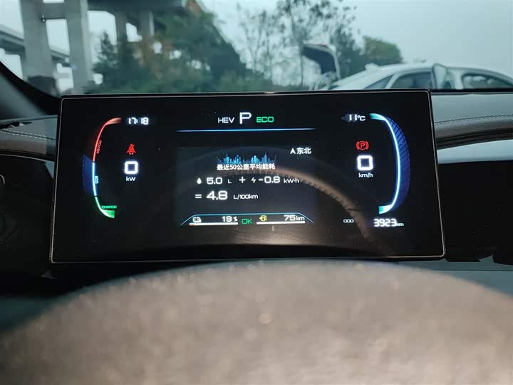 Фото 12 - BYD Qin Plus