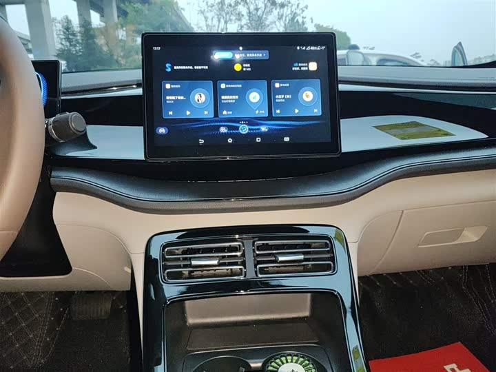 Фото 13 - BYD Qin Plus