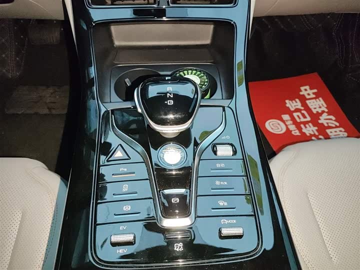 Фото 14 - BYD Qin Plus