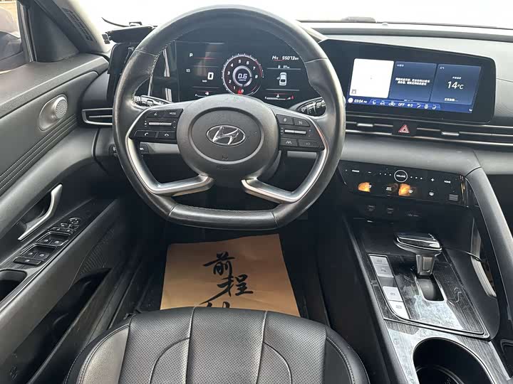 Фото 10 - Hyundai Elantra N line