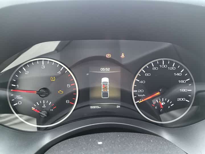 Фото 12 - Great Wall Pao