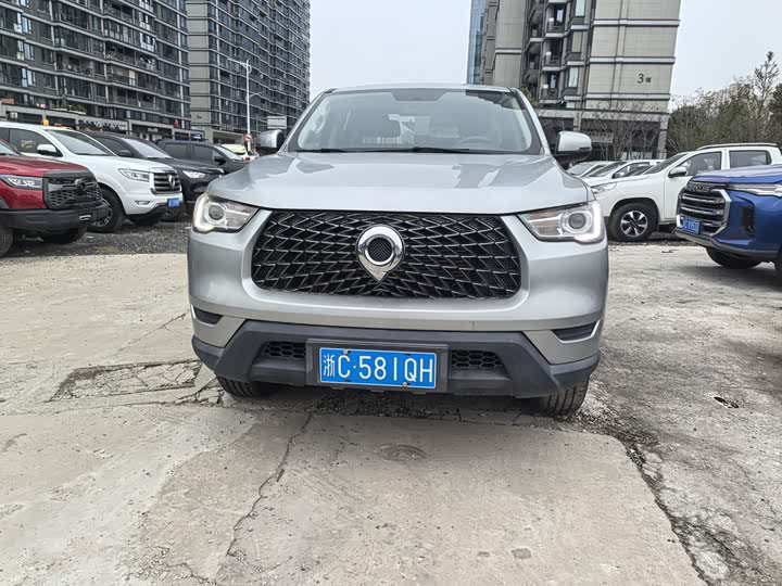 Фото 2 - Great Wall Pao