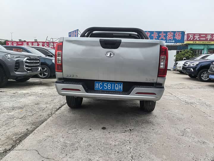 Фото 6 - Great Wall Pao