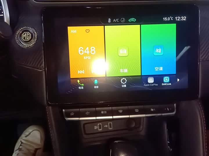 Фото 13 - MG Motor ZS