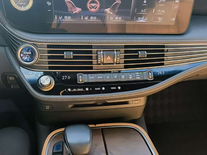 Фото 8 - Lexus LS