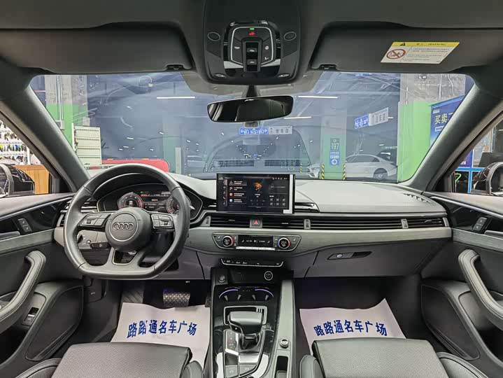 Фото 7 - Audi A4L