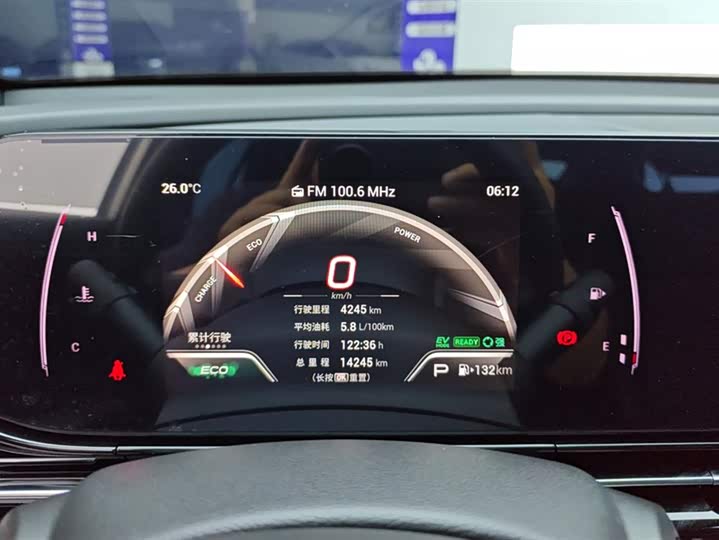 Фото 14 - GAC Trumpchi Empow R