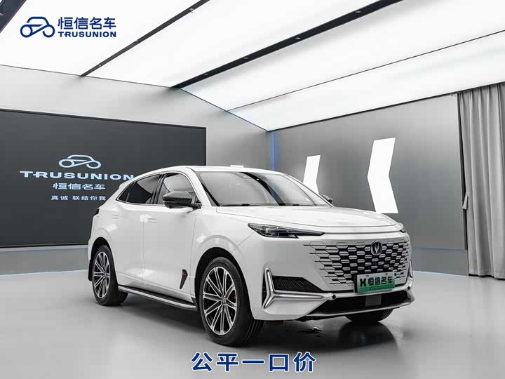 Фото 3 - Changan UNI-K Hybrid
