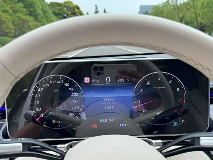 Фото 11 - Mercedes-Benz S-Class