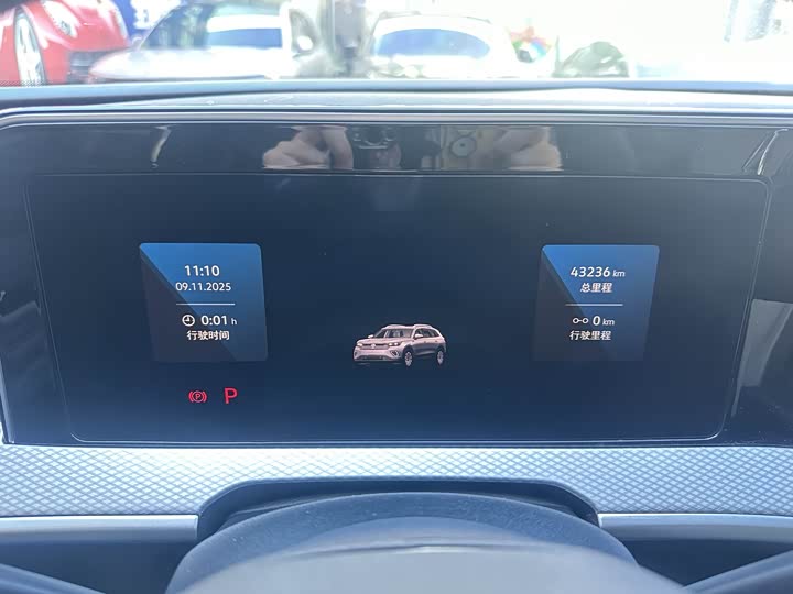 Фото 12 - Volkswagen Tavendor