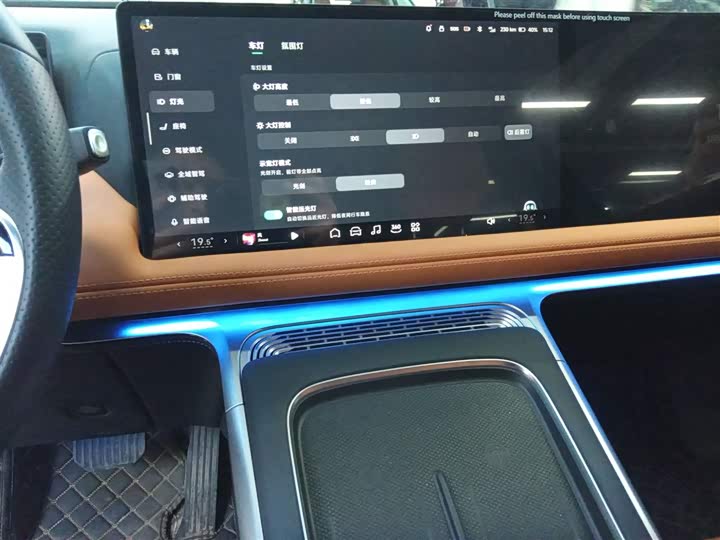 Фото 13 - XPeng G9