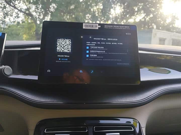 Фото 13 - BYD Qin Plus