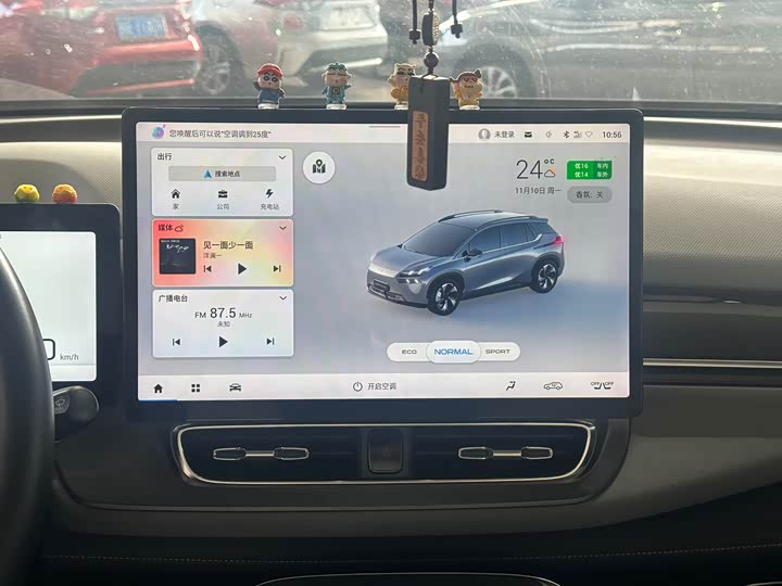 Фото 20 - GAC Aion V