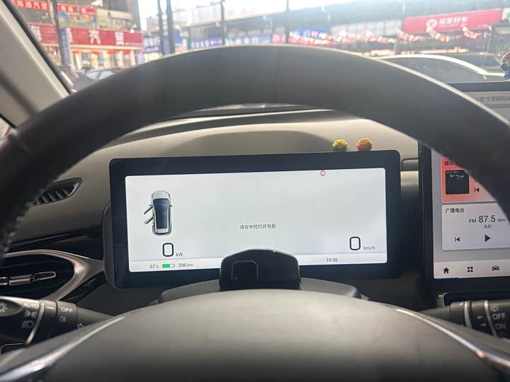 Фото 22 - GAC Aion V